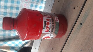 Удобрение Бочка и четыре ведра, куриный помет, органоминеральное, жидкость, 600 мл, Огородник - фото 7 от пользователя