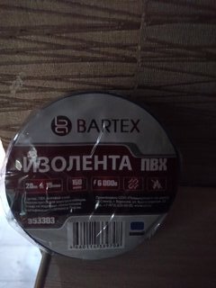 Изолента ПВХ, 19 мм, 150 мкм, синяя, 20 м, индивидуальная упаковка, Bartex - фото 2 от пользователя