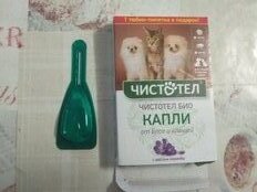 1 от пользователя