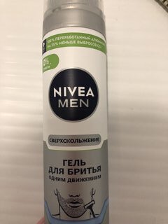 Гель для бритья, Nivea, Одним движением, 200 мл, 81739 - фото 1 от пользователя