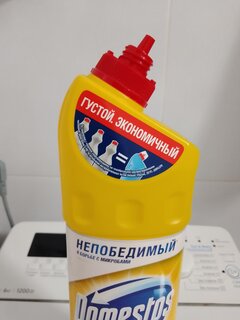 Чистящее средство универсальное, Domestos, Лимонная свежесть, гель, 1 л - фото 2 от пользователя