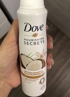 Дезодорант Dove, Ритуал красоты Восстановление, для женщин, спрей, 150 мл - фото 5 от пользователя