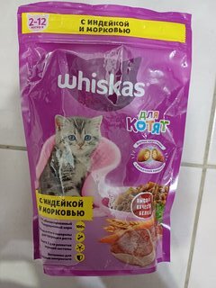 Корм для животных Whiskas, 350 г, для котят, 1-12 месяцев, сухой, индейка, молочные подушечки, коробка, 47103/7633/10116570 - фото 6 от пользователя