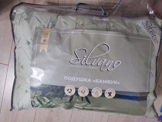 Подушка 50 х 70 см, 100% полиэстер, Бамбук, тик, 100% хлопок, Silvano - фото 2 от пользователя