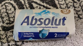 Мыло Absolut, Classic Ультразащита, 90 г - фото 1 от пользователя