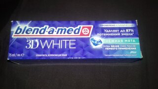 Зубная паста Blend-a-med, 3D White Нежная мята, 75 мл - фото 1 от пользователя