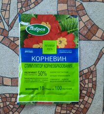 1 от пользователя