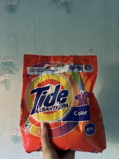 Стиральный порошок Tide, 1.5 кг, автомат, для цветного белья, Color - фото 5 от пользователя