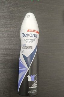 Дезодорант Rexona, Ультраневидимый, для женщин, спрей, 150 мл - фото 1 от пользователя