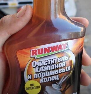 Очиститель для клапанов и поршневых колец, 300 мл, Runway, RW3033 - фото 3 от пользователя