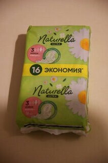 Прокладки женские Naturella, Ultra Maxi Duo Ромашка, 16 шт, 0001038246 - фото 1 от пользователя