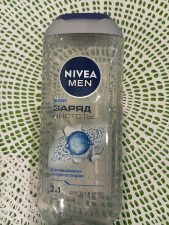 Гель для душа Nivea, Men Заряд чистоты, для мужчин, 250 мл - фото 5 от пользователя