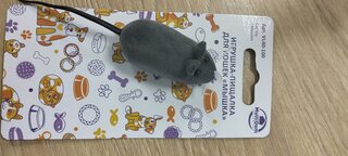 Игрушка-пищалка для кошек, MultiDom, Мышка, 13х2х3 см, в ассортименте, VL40-100 - фото 1 от пользователя
