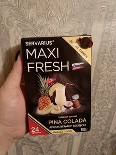 Ароматизатор в машину под сиденье, Maxifresh, Pina Colada, MF-110 - фото 8 от пользователя