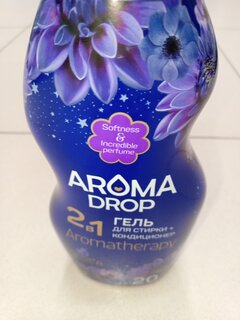 Гель для стирки Aroma Drop, 1 л, универсальный, Лаванда и ваниль 2в1 - фото 2 от пользователя