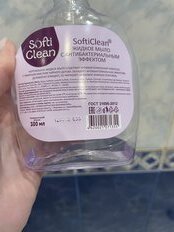 Мыло жидкое Softi Clean, антибактериальное, 300 мл - фото 4 от пользователя