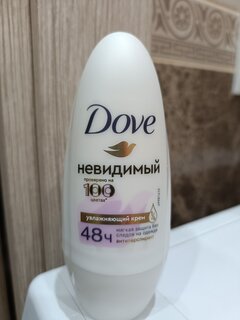 Дезодорант Dove, Invisible Dry, для женщин, ролик, 50 мл - фото 7 от пользователя