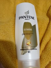 Бальзам-ополаскиватель для сухих и поврежденных волос, Pantene Pro-V, Интенсивное восстановление, 200 мл - фото 7 от пользователя