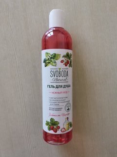 Гель для душа Svoboda Natural, Нежный уход Клубника и мелисса, 430 мл - фото 2 от пользователя