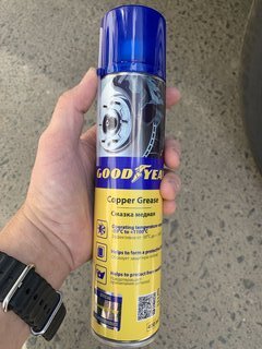 Смазка автомобильная медная, Goodyear, 400 мл, аэрозоль, КА-00060749 - фото 2 от пользователя