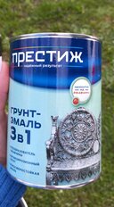 Грунт-эмаль Престиж, по ржавчине, алкидная, серая, 0.9 кг - фото 8 от пользователя