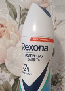 Дезодорант Rexona, Shower Clean, для женщин, спрей, 150 мл - фото 2 от пользователя