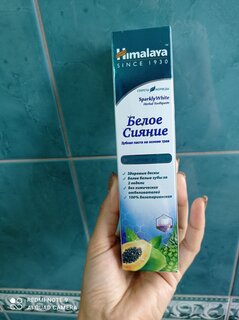 Зубная паста Himalaya, Sparkly White Отбеливающая, 75 мл - фото 2 от пользователя