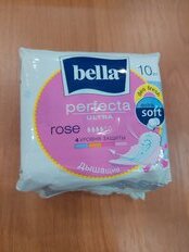 Прокладки женские Bella, Perfecta Ultra Rose deo Fresh, 10 шт, BE-013-RW10-277 - фото 2 от пользователя