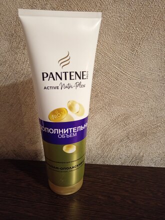 Бальзам-ополаскиватель для тонких волос, Pantene Pro-V, Дополнительный объем, 275 мл - фото 1 от пользователя