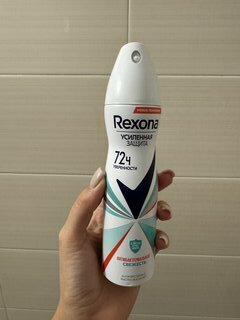 Дезодорант Rexona, Антибактериальная свежесть, для женщин, спрей, 150 мл - фото 2 от пользователя