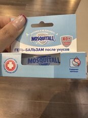 Гель-бальзам Mosquitall, Скорая помощь, после укусов комаров, 10 мл - фото 9 от пользователя