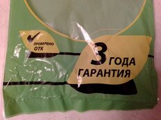 Удлинитель бытовой 1 гнездо, 30 м, 2х1.5 мм², на рамке, Jett, РС-1, 157-030 - фото 2 от пользователя