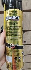 Инсектицид Combat SuperSpray Plus, от тараканов, аэрозоль, 500 мл - фото 2 от пользователя