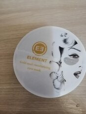 Патчи для кожи вокруг глаз, Element Gold, лифтинг и увлажнение, для всех типов кожи, 85 г - фото 7 от пользователя