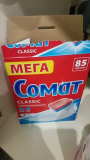 Таблетки для посудомоечной машины Сомат, Classic, 85 шт - фото 3 от пользователя