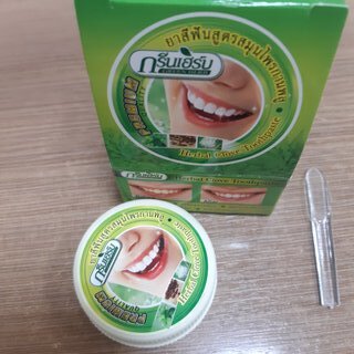 Зубная паста Green Herb, Отбеливающая, 25 г - фото 4 от пользователя