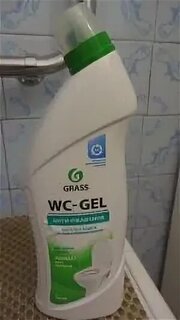 Чистящее средство для сантехники, Grass, WC-gel, гель, 750 мл - фото 3 от пользователя