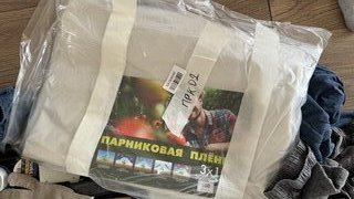 Пленка укрывная 100 мкм, рукав, 3х10 м, прозрачная - фото 5 от пользователя