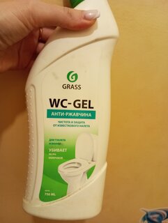 Чистящее средство для сантехники, Grass, WC-gel, гель, 750 мл - фото 3 от пользователя