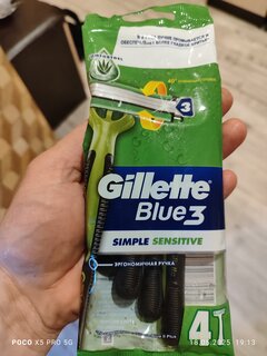 Станок для бритья Gillette, Blue3 Simple Sensitive, для мужчин, 3 лезвия, 4 шт, одноразовые - фото 5 от пользователя