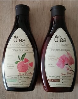 Набор подарочный для женщин, Olea, Eco Botanic, Гель для душа 300мл + Крем-гель для душа 300мл - фото 1 от пользователя