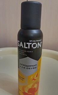 Дезодорант для обуви Salton, 150 мл, 43150 - фото 8 от пользователя