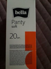 Прокладки женские Bella, Panty Soft, ежедневные, 20 шт, 5640 BE-021-RN20-098 - фото 5 от пользователя