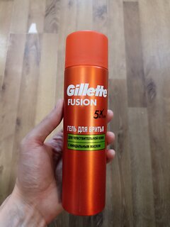 Гель для бритья, Gillette, Fusion Ultra Sensitive, для чувствительной кожи, 200 мл, 0050018079 - фото 3 от пользователя