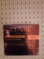 Крем для лица, Claire Cosmetics, Collagen Active Pro, ночной, 55+, 50 мл - фото 4 от пользователя