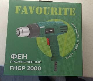 Фен строительный Favourite, FHGP 2000, 2000 Вт, 500 л/мин, 400 °C, 600 °C, 2 скорости, 119102000 - фото 5 от пользователя