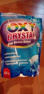 Отбеливатель Oxy cristal, 600 г, порошок, для белого, кислородный, СТ-17 - фото 7 от пользователя