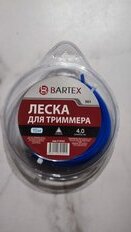 Леска для триммера 4 мм, 15 м, треугольник, Bartex, синяя, блистер - фото 3 от пользователя