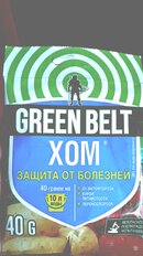 Фунгицид Хом, защита от фитофтороза, бурой пятнистости, пероноспороза, 40 г, Green Belt - фото 4 от пользователя