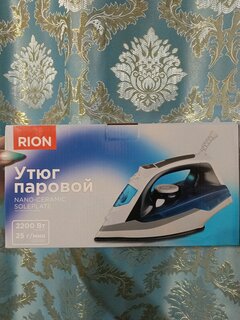 Утюг Rion, SZ-8088, 2200 Вт, керамика, вертикальное отпаривание, противокапельная система, 1.75 м, синий - фото 4 от пользователя